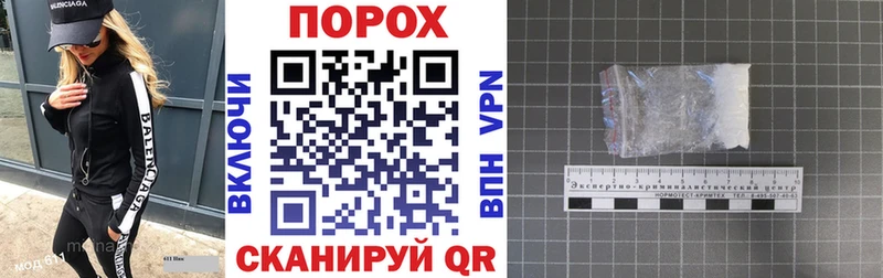 АМФ 97%  купить закладку  Новокубанск 