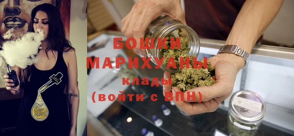 мяу мяу мука Бугульма