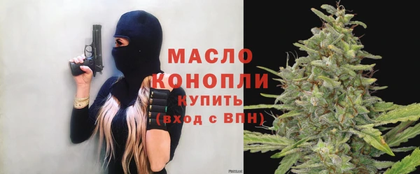 крисы Верея