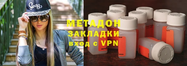 дживик Бронницы