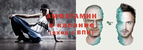 гидропоника Бородино