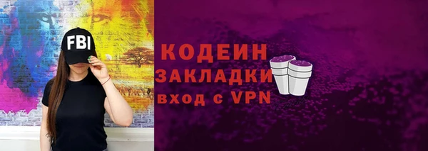 гидропоника Бородино