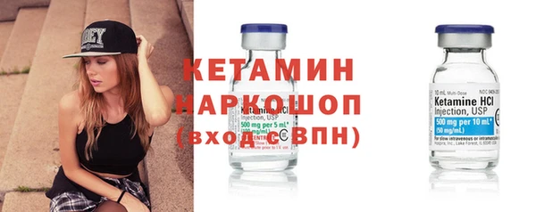 крисы Ростов