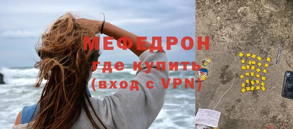 спиды Верхнеуральск