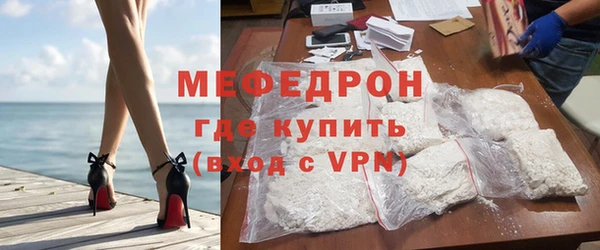 гидропоника Бородино