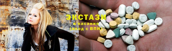 2c-b Рославль
